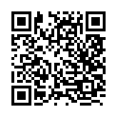 silent-auction-2026-qr-code